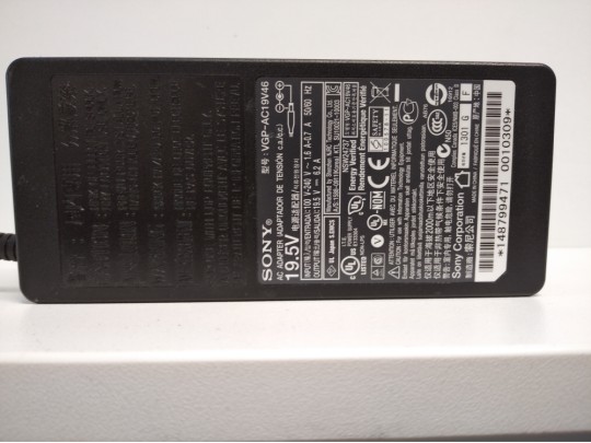 Sony 120W 6,5 x 4,4mm, 19.5V Power adapter - 1640191 (použitý produkt) #3
