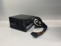Cooler Master Real Power Pro - 520W Zdroj - 1650186 (použitý produkt) thumb #1