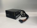 Cooler Master Real Power Pro - 520W Zdroj - 1650186 (použitý produkt) thumb #1